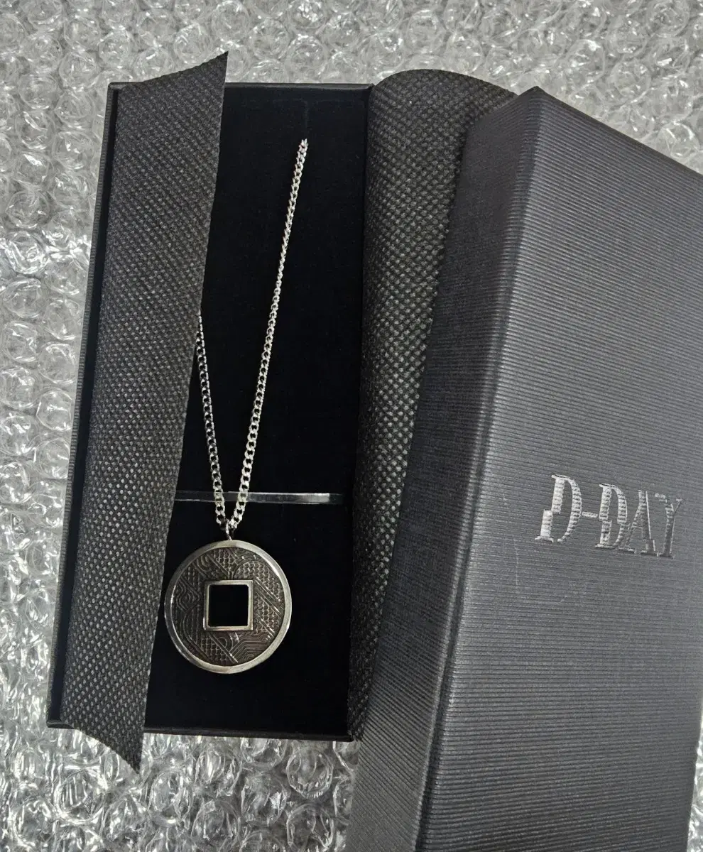 방탄 슈가 윤기 디데이목걸이 엽전목걸이 bts d-day necklace