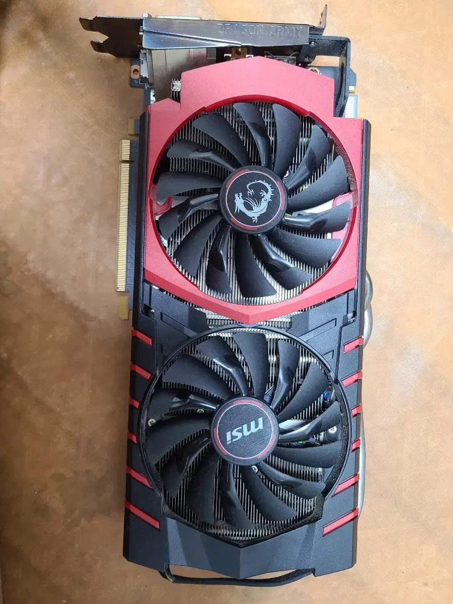 gtx 980 그래픽카드 판매 합니다