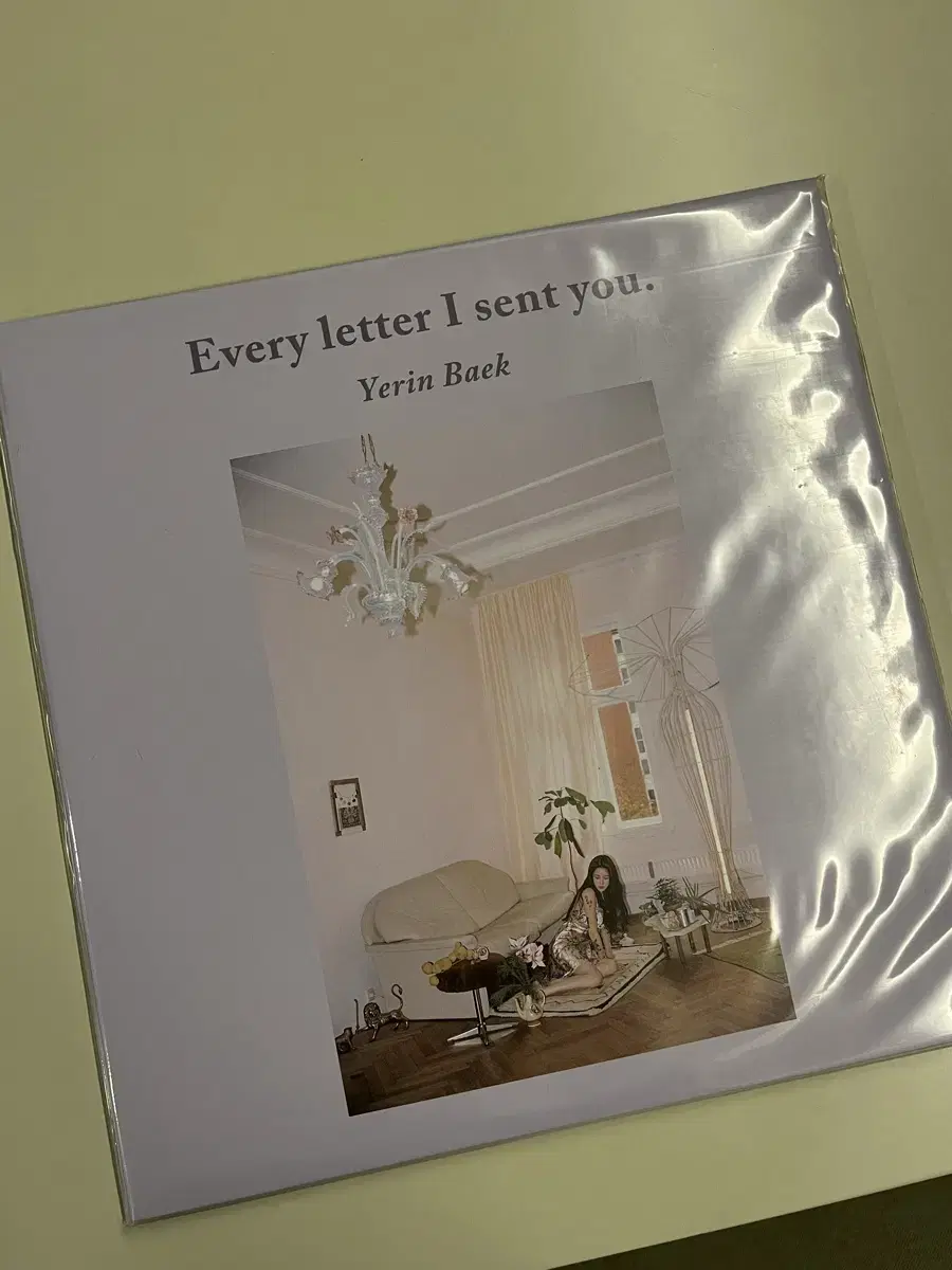 (미개봉) 백예린 Every letter I sent you LP