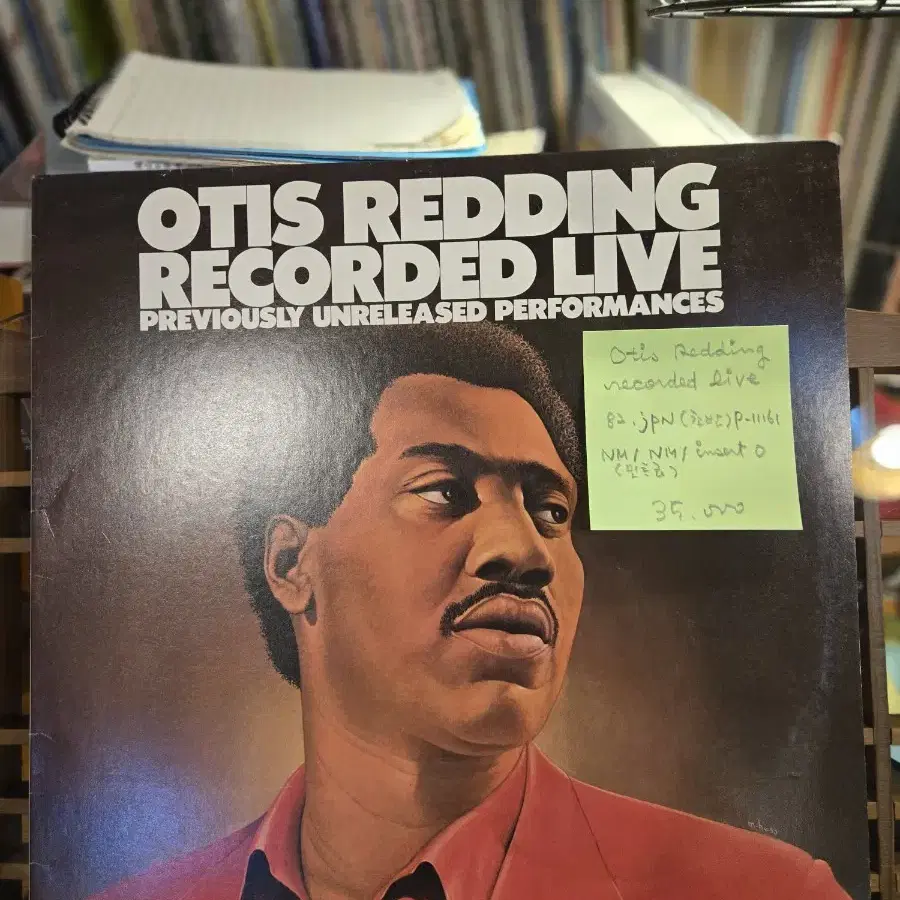 Otis Redding.recorded live.82.jpn.초반.민트급