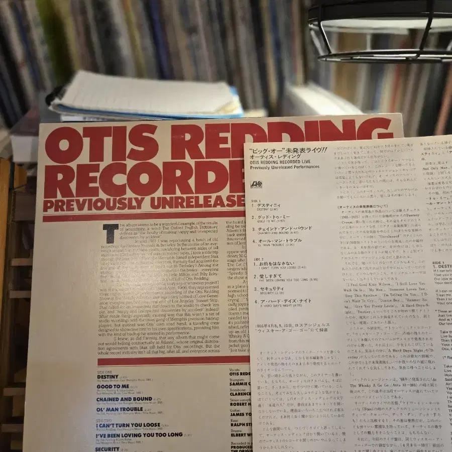 Otis Redding.recorded live.82.jpn.초반.민트급