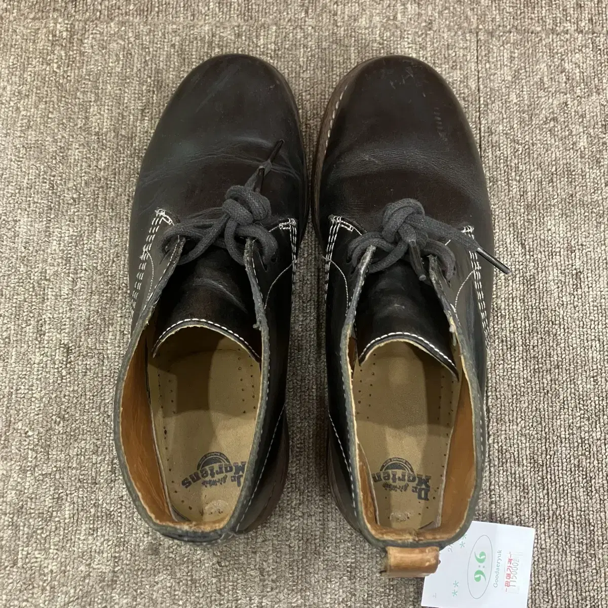 (275) Dr.Martens 닥터마틴 2홀 부츠