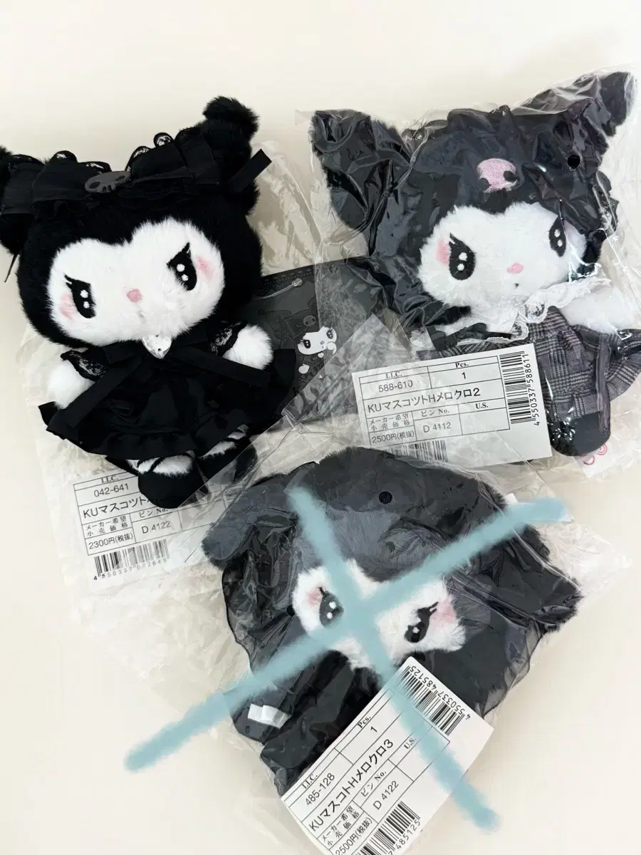 Sanrio First Edition Merokuro bulk Kuromi Mascot 1st and 2nd