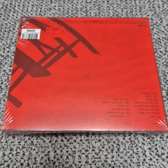 미개봉/Wave to Earth-0.1 flaws and all/CD