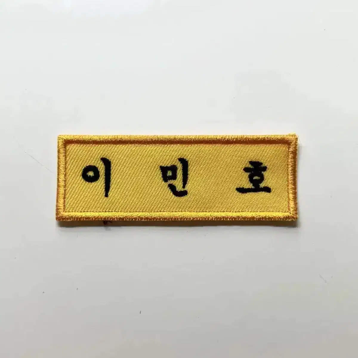 스트레이키즈 리노 자수명찰판매 스키즈 리노 이민호 생카 양도 리빗