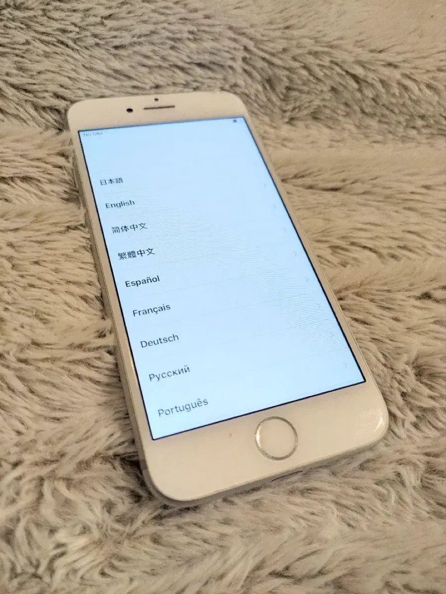 아이폰7 실버 128기가 81%
