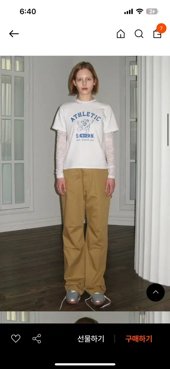 시눈 팬츠 out pocket carpenter pants