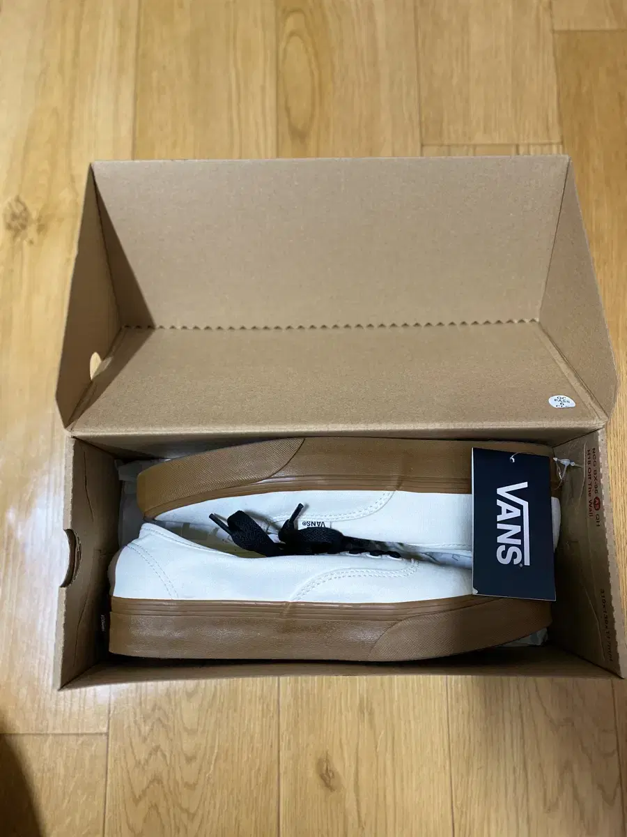 VANS 반스 어센틱 마시멜로우:껌 260