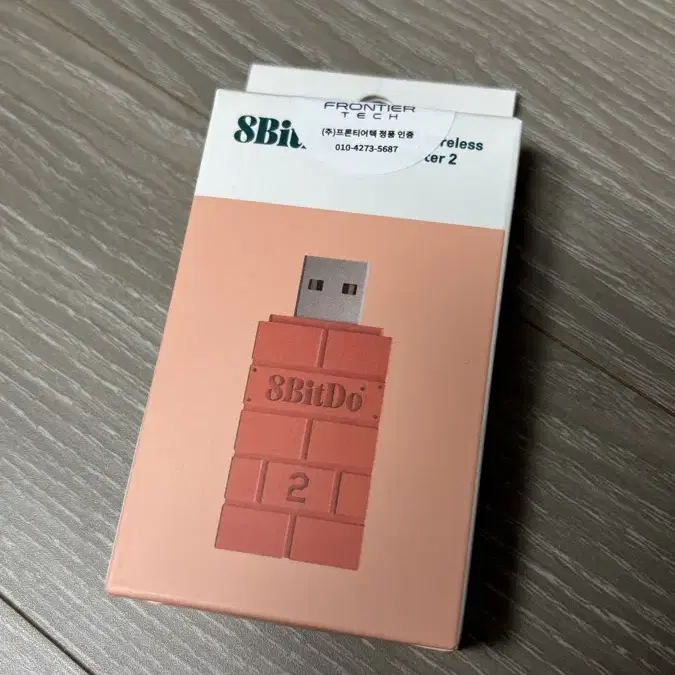 8Bitdo 무선 USB 어댑터