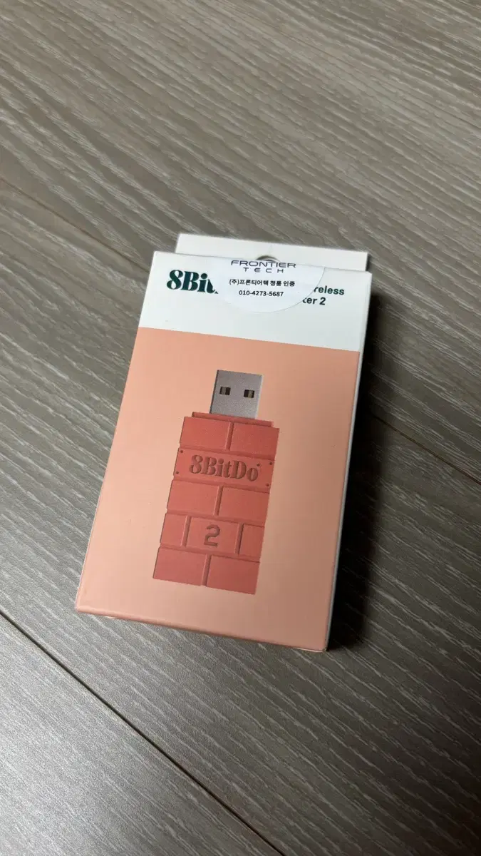 8Bitdo 무선 USB 어댑터