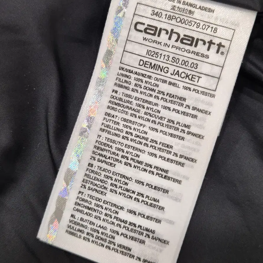 Carhartt-WIP 칼하트 웹 패딩 (오리털)