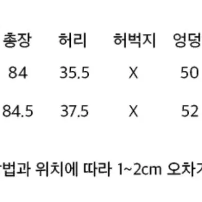 아우로(ouro) 다이애그널 스커트