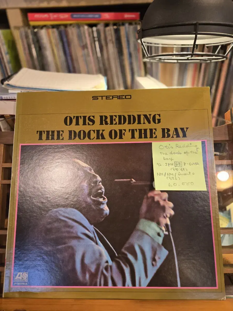 Otis Redding.the dock of the bay.72.jpn.