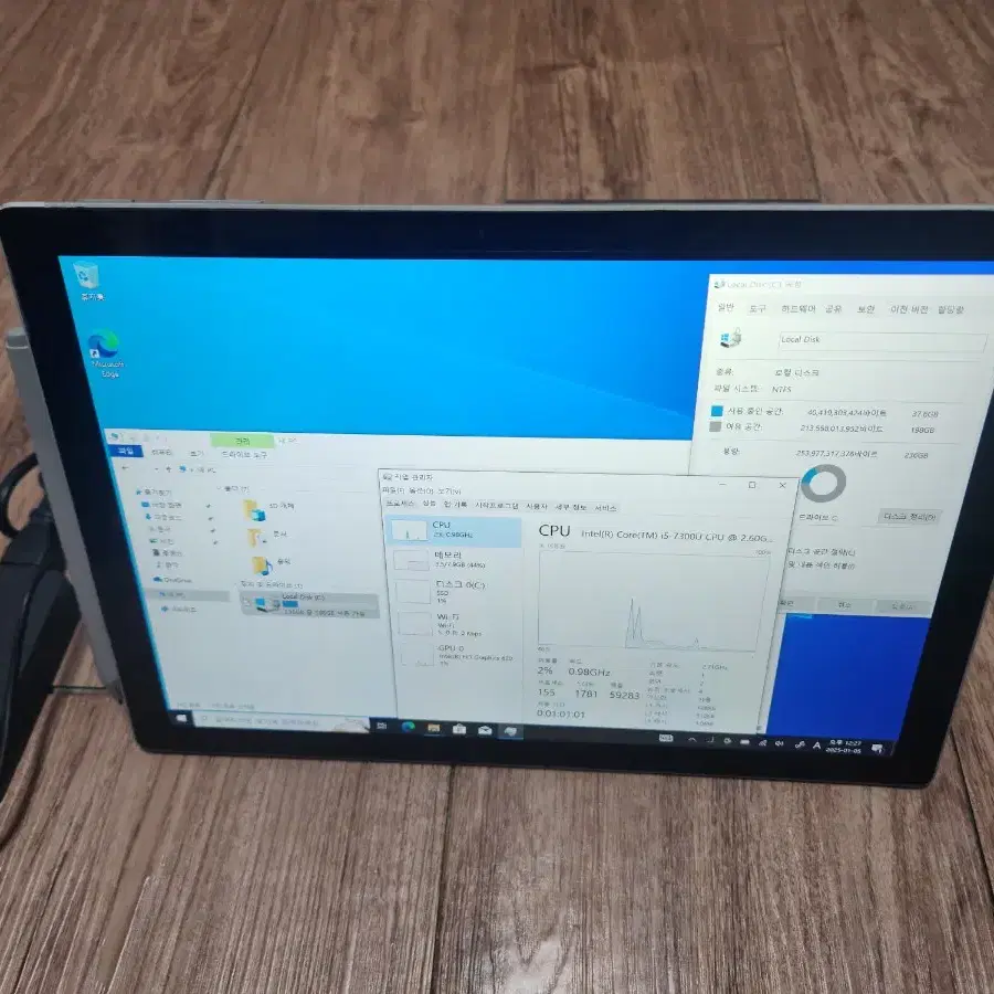 마이크로소프트 서피스 프로 5 i5 (256GB)