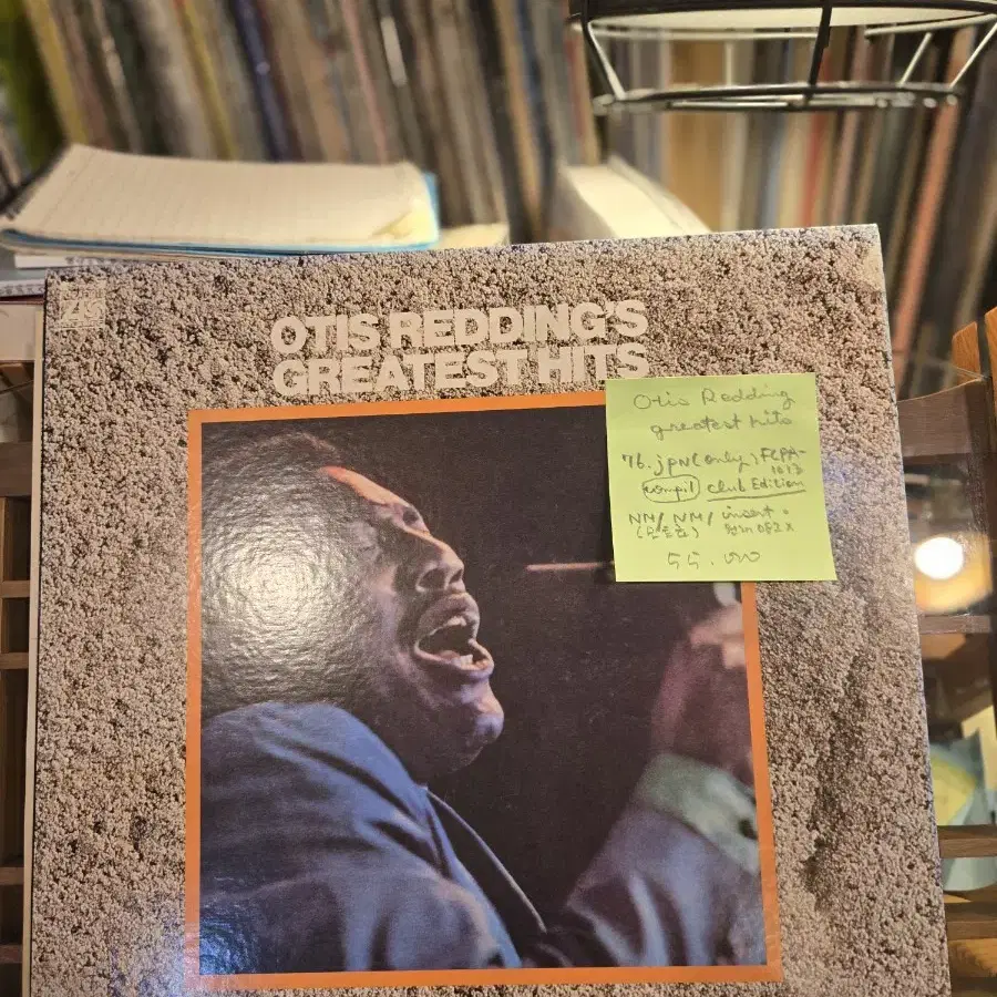 Otis Redding.greatest hits.76.jpn.일본만발매.