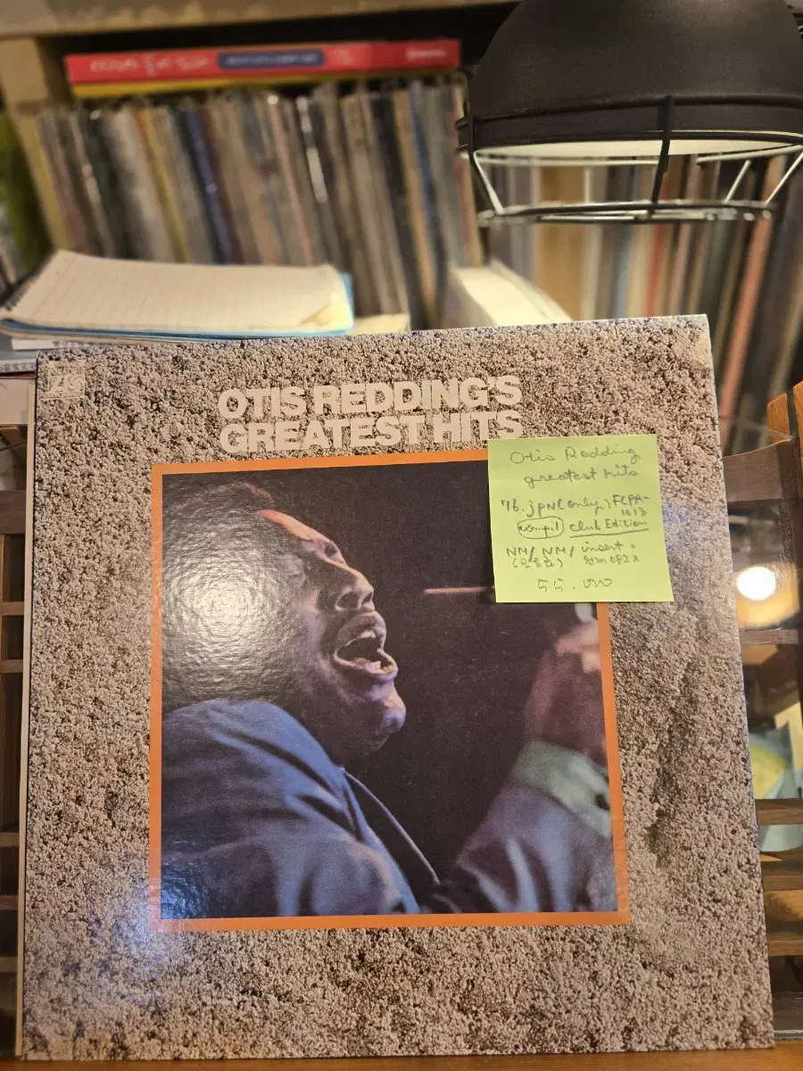 Otis Redding.greatest hits.76.jpn.일본만발매.