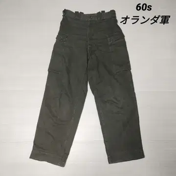 60's 빈티지 네덜란드 군대 1964 밀리터리 카고 팬츠