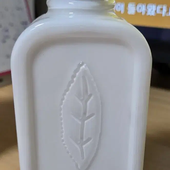 록시땅 바디로션 250ML