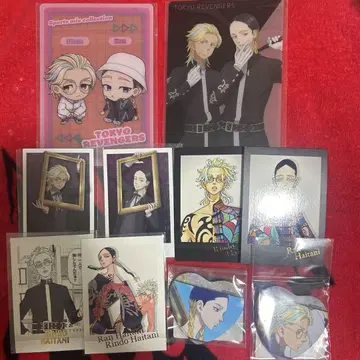 동리베 하이타니 란 하이타니 용담