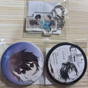 데스노트 DEATH NOTE L 엘르 원작 그림 캔뱃지 아크링 키링 3점