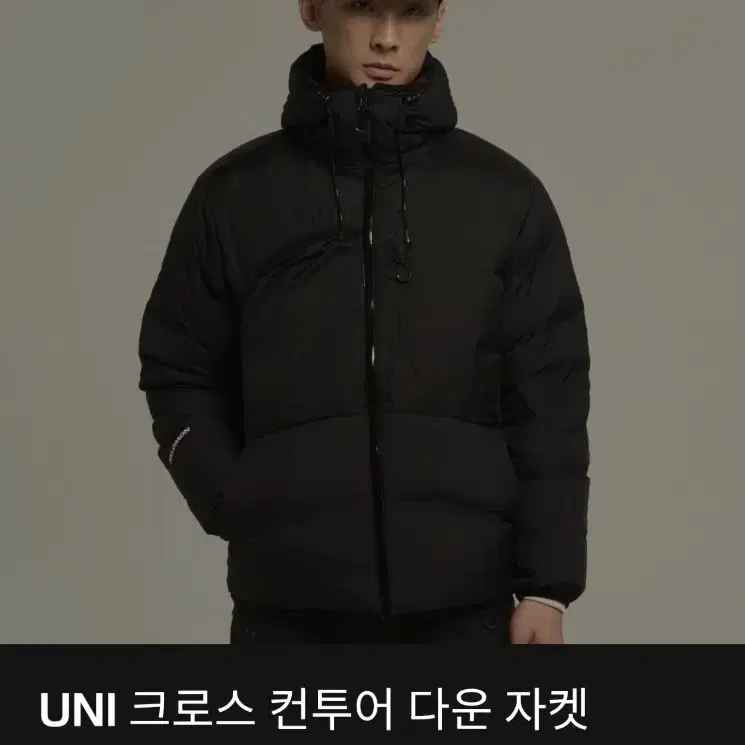 살로몬 UNI 크로스 컨투어 다운 패딩 자켓 블랙 2XL