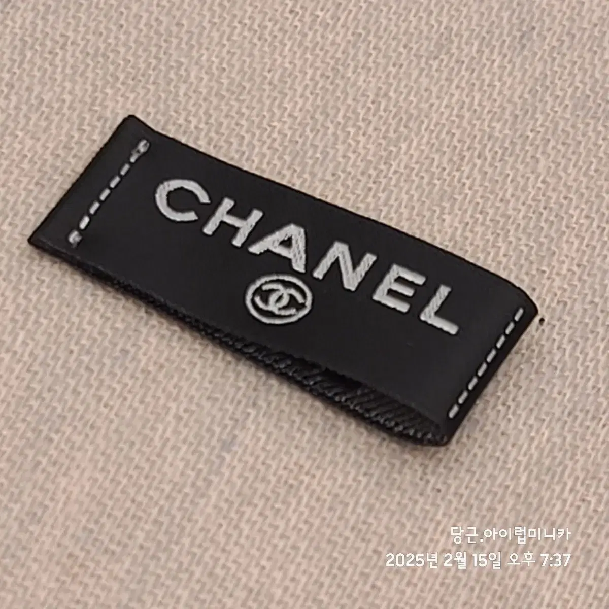 CHANEL 샤넬 로고 G23 캐시미어 실크 머플러 숄