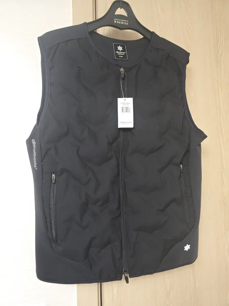 All That Boots Essential Padded Vest for sale