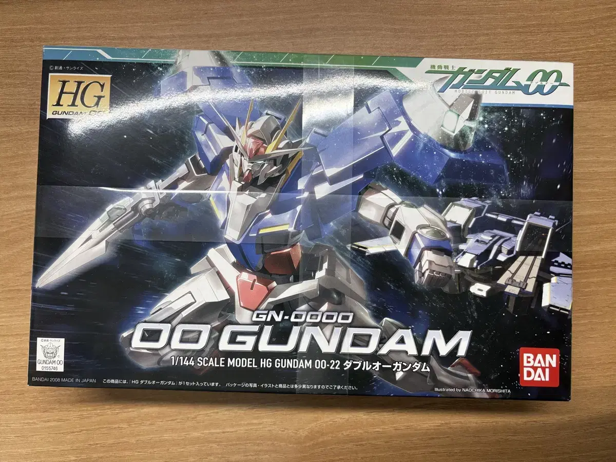 [HG] OO Gundam Unsealed