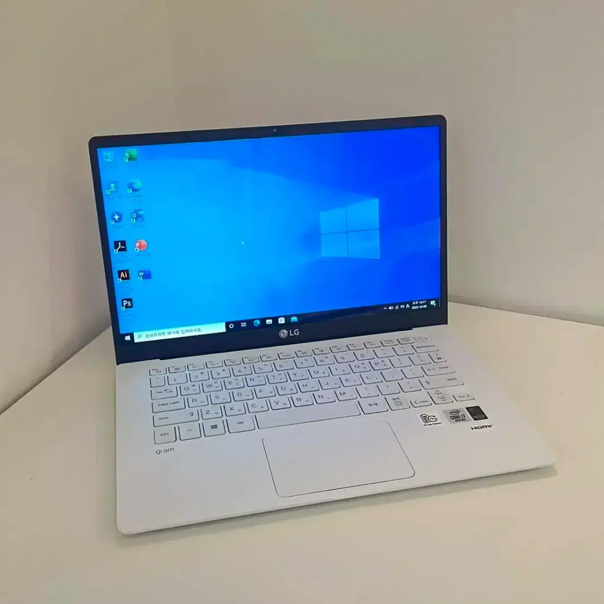 엘지그램 i7-1065G7 노트북 14인치 화이트 풀옵션