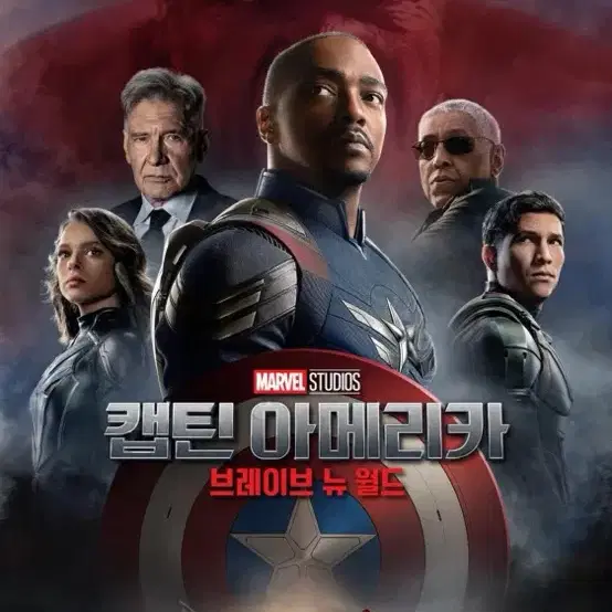 CGV 예매(캡틴아메리카,브르탈리스트...)