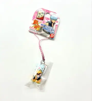 은혼 레어 오카야마 한정판 마 스캇 사카타 긴토키(모모타로) 스트랩