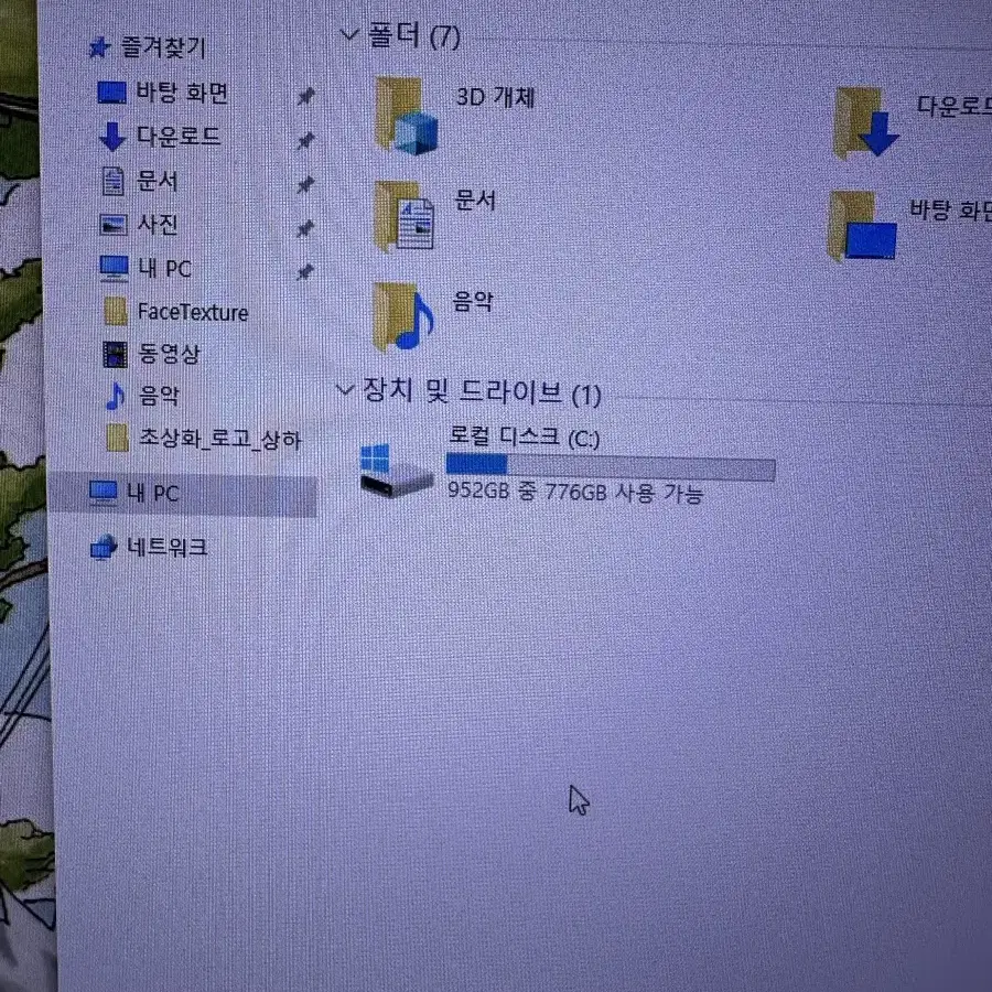 5800X 3080 32GB 1TB 컴퓨터 팝니다