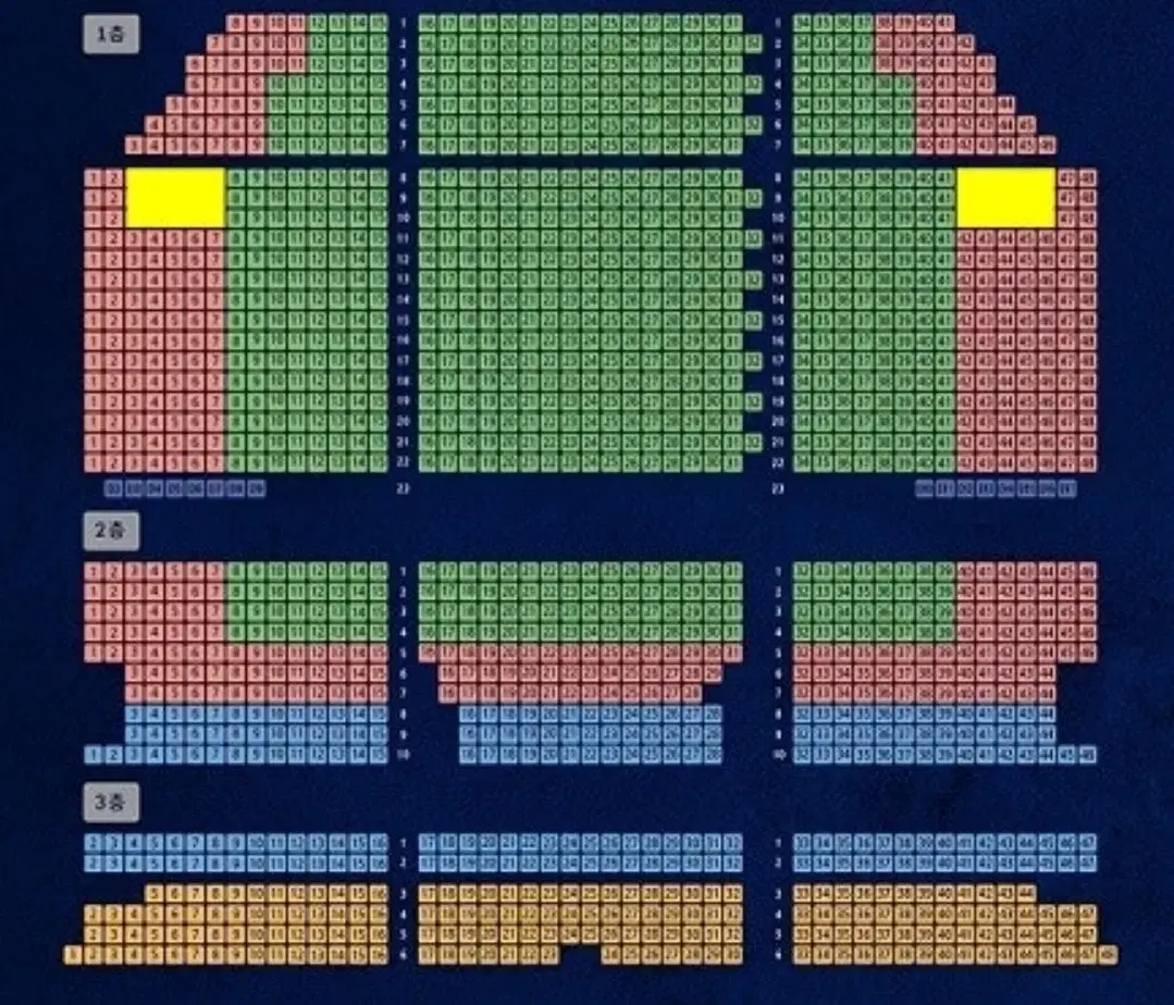 *내일* 2/16(일) 19시 홍광호배우 1층 2연석 뮤지컬 지킬앤하이드