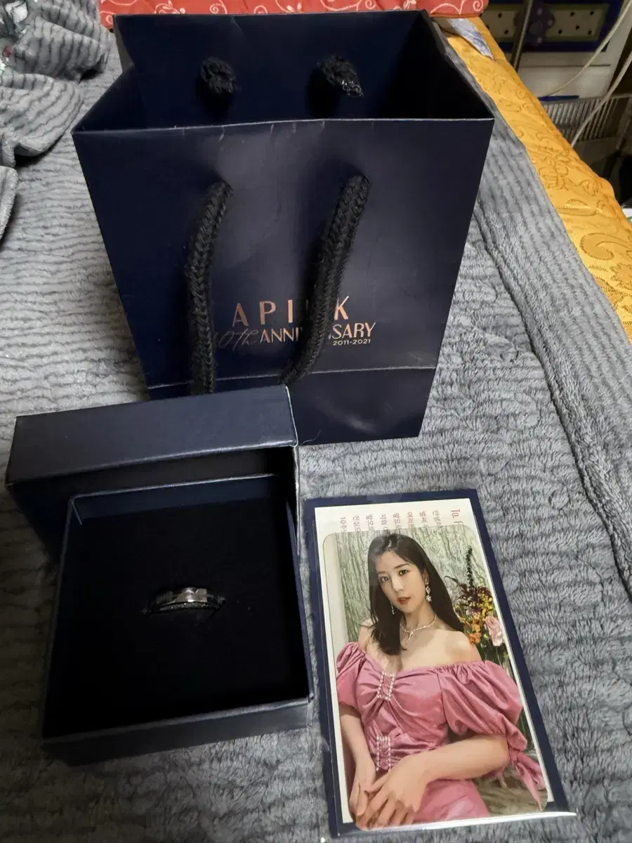 에에핑크 박초롱 10주년 md 음파반지