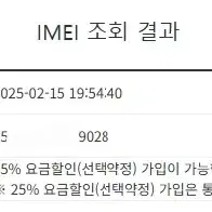 아이폰 13 프로 맥스 128gb 시에라 블루