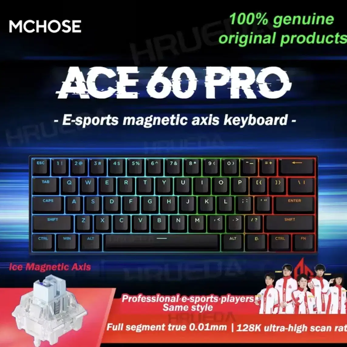 에이스 60 프로 ace 60 pro 아이스 축 미개봉