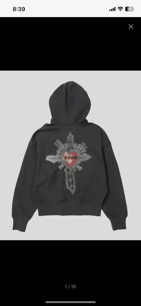 스컬프터 후드집업 Beaded Saint Hoodie Zip-Up