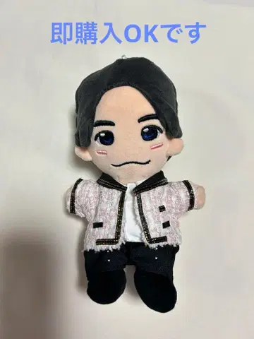 하비누이 의류 핑크 트위드 의상 A 에! group 마츠모토 료규