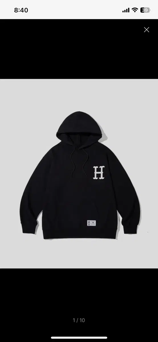 허프 후드집업 H LOGO HOODIE