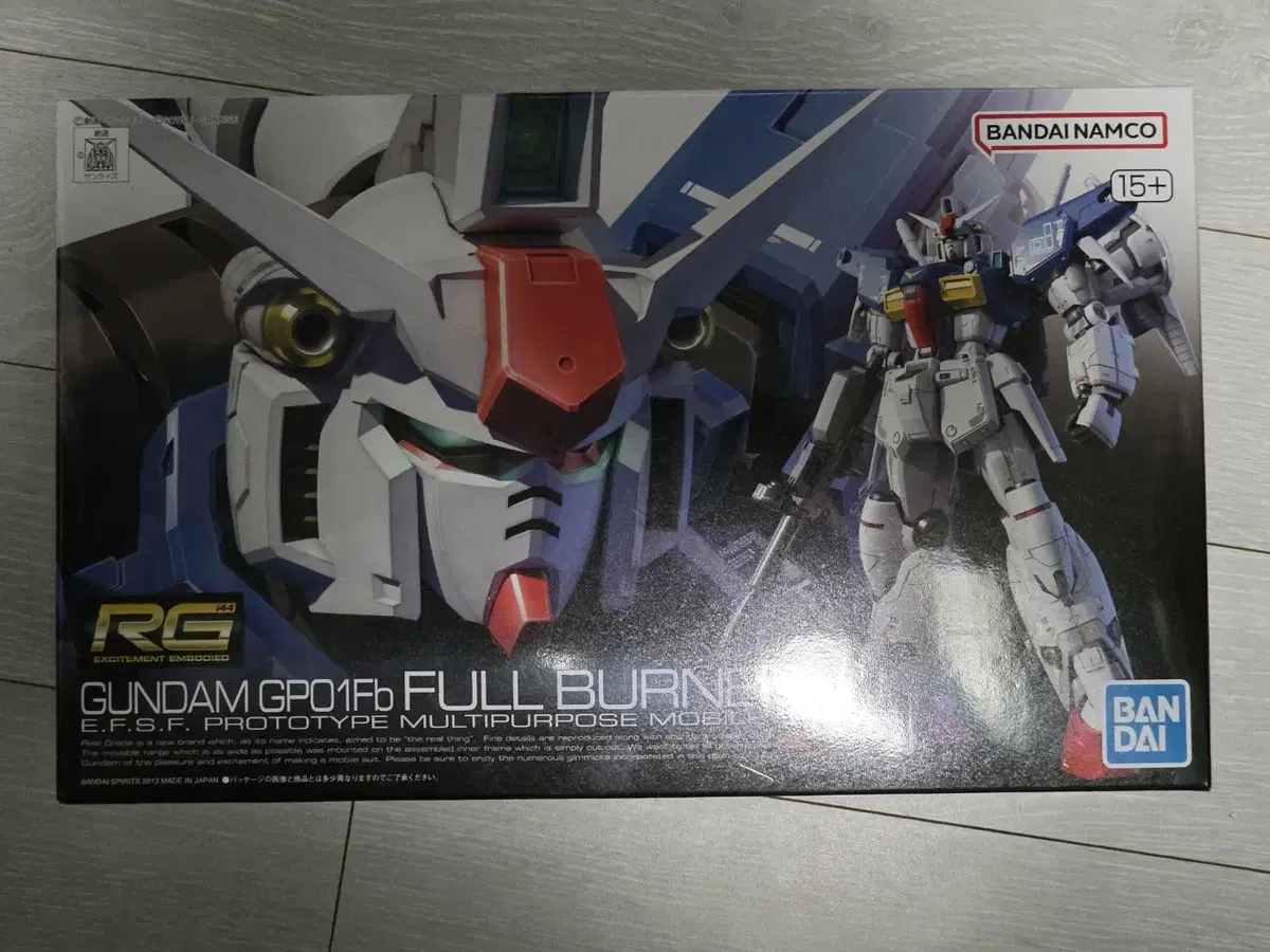 RG Zeppelin + RG Fullburn Unsealed