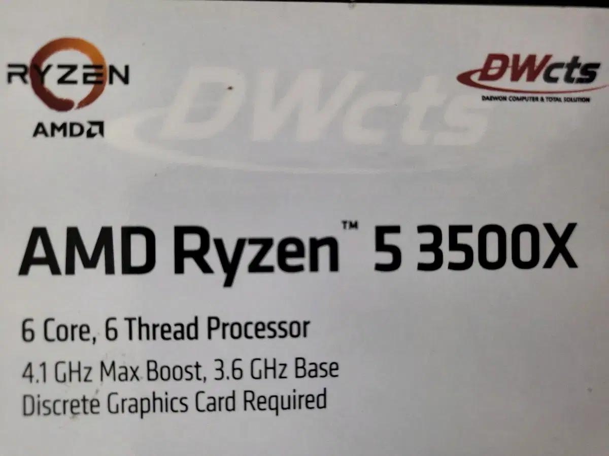 라이젠 ryzen 5 3500x cpu