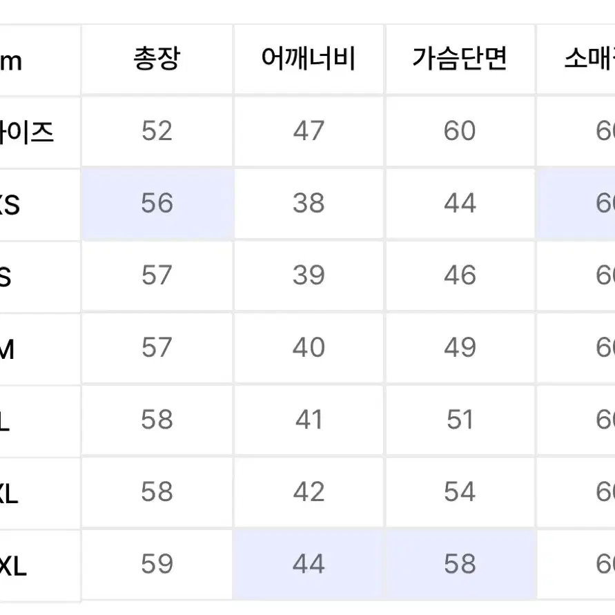 아디다스 베켄바우어 핑크 브라운 M