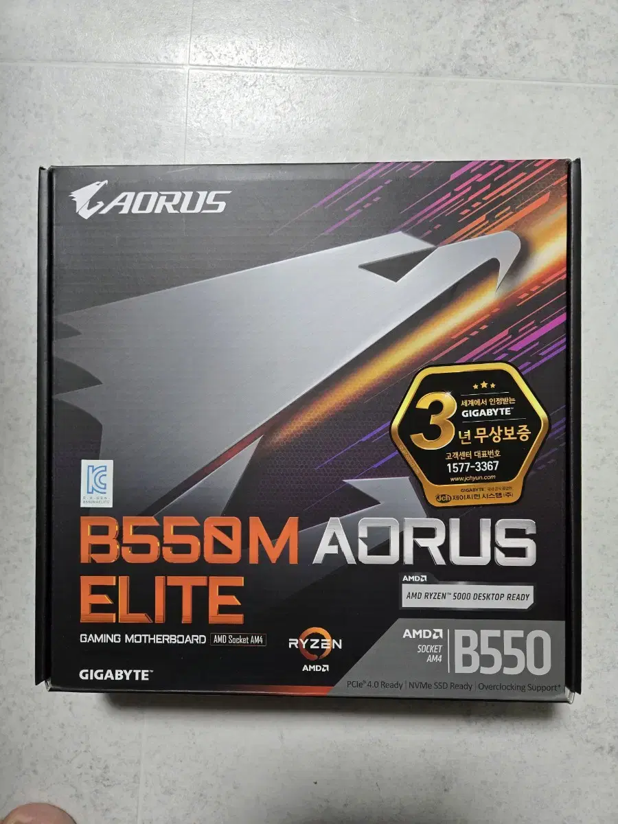 기가바이트 B550M AORUS ELITE 제이씨현