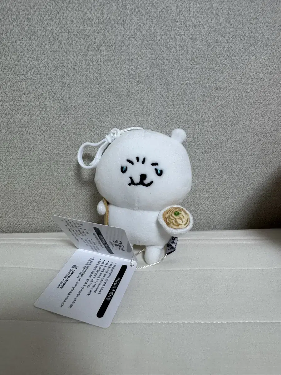 농담곰 인형 키링