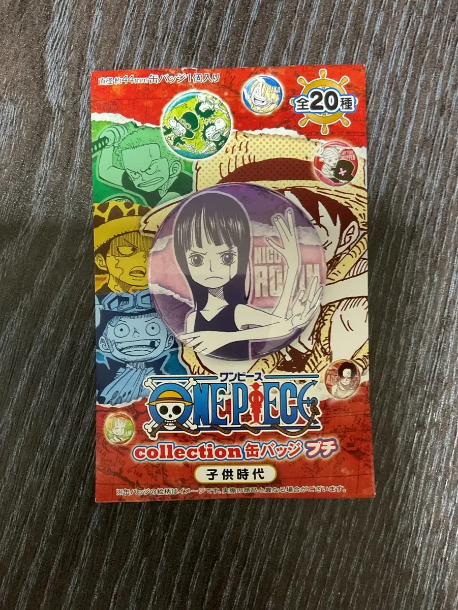 The Hyundai ONEPIECE Goods Jump Shop Goods ONEPIECE Can Badge Childhood Part 2 Nico Robin