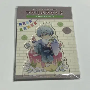 츠루네 아크릴 스탠드 벌스데이ver 니카이도 나가사키 니카이도