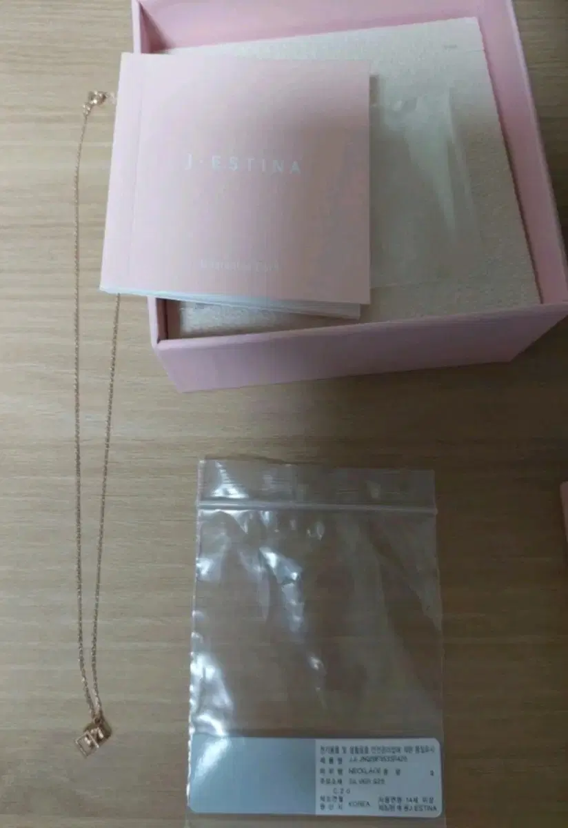 제이에스티나 목걸이 탄생석 로즈골드 아이유 모델