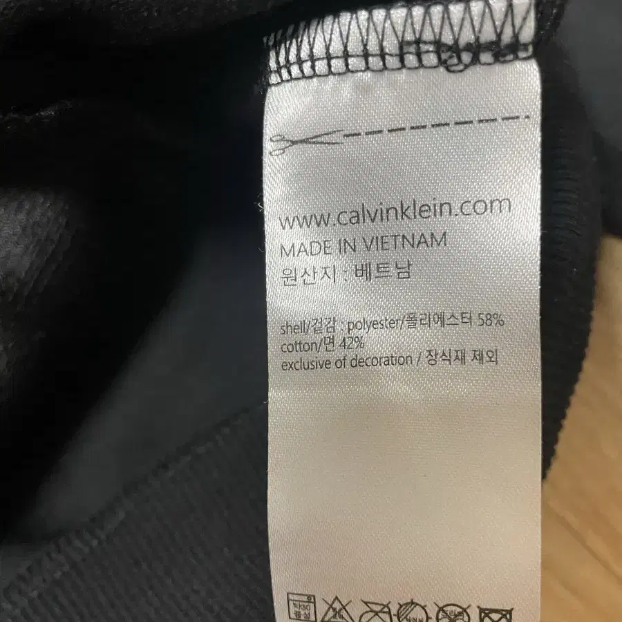 Calvin klein 캘빈클라인 스웨터 후드 점퍼