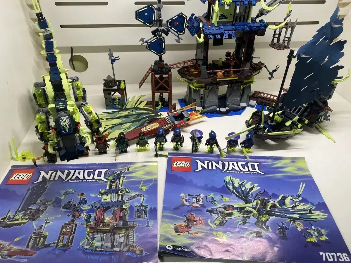 LEGO NINJAGO 70736 70732 for sale