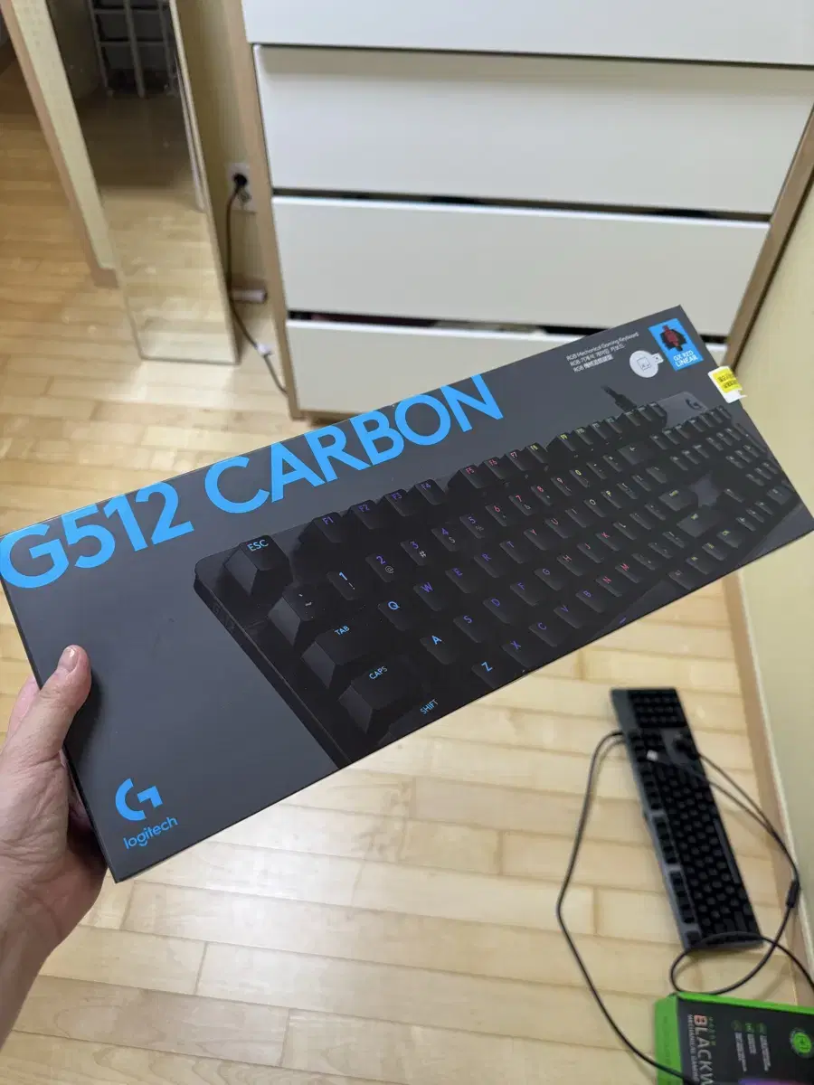 로지텍 G512 CARBON 키보드 팝니다 3개월사용